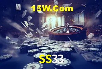 Tecnologia da Plataforma SS33