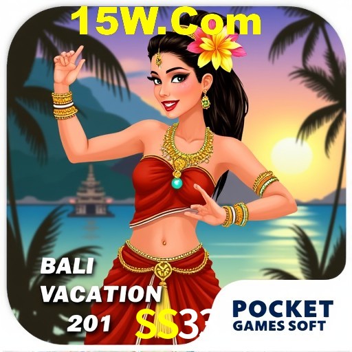 Games Directory SS33