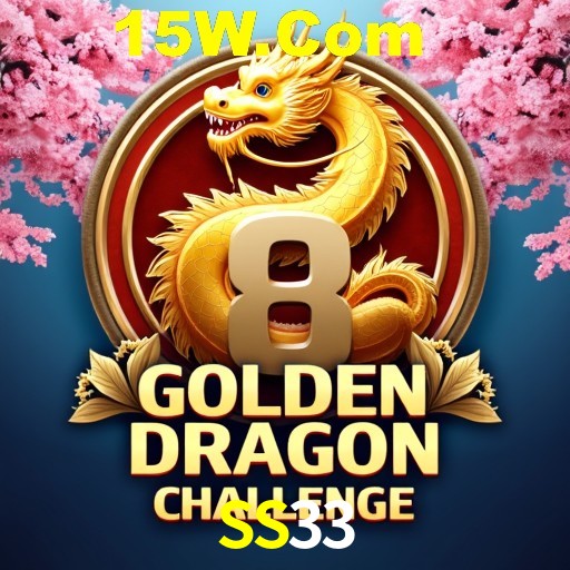 APP oficial da SS33 para mobile
