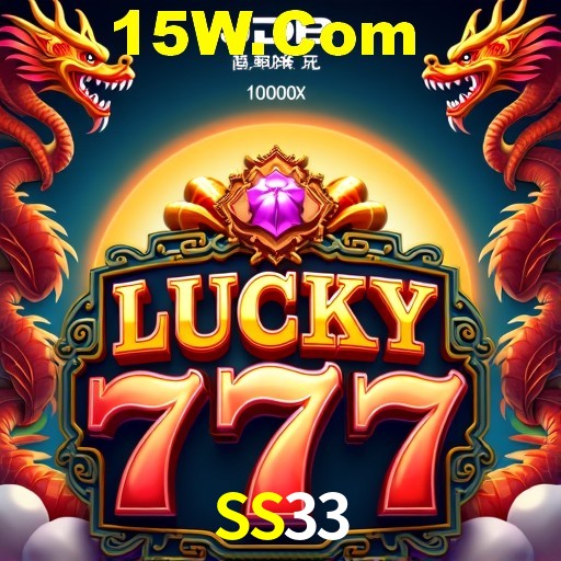 Seasonal Promotions SS33